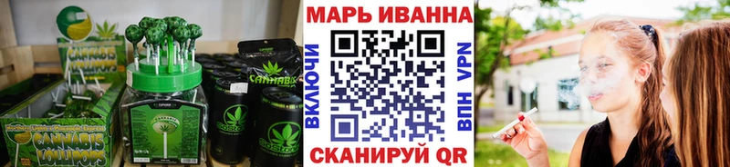 Еда ТГК марихуана  нарко площадка телеграм  Радужный 
