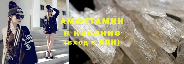 кокаин Зерноград