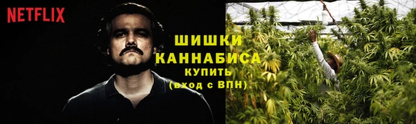 кокаин Зерноград