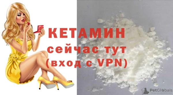 гидропоника Зеленодольск