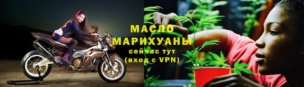 гидропоника Зеленодольск