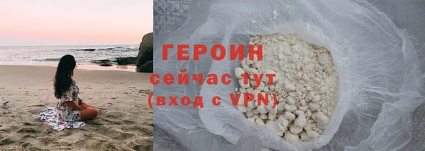 гидропоника Зеленодольск