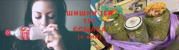 кокаин Зерноград