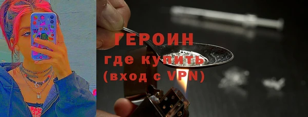 гидропоника Зеленодольск
