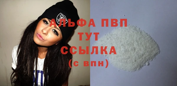 гидропоника Зеленодольск