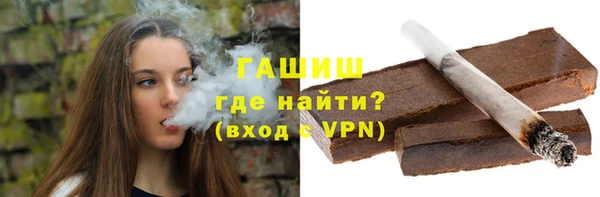 кокаин Зерноград