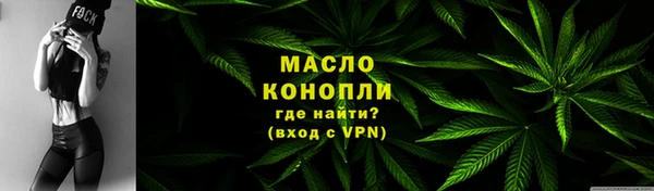 кокаин Зерноград