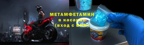 гидропоника Зеленодольск