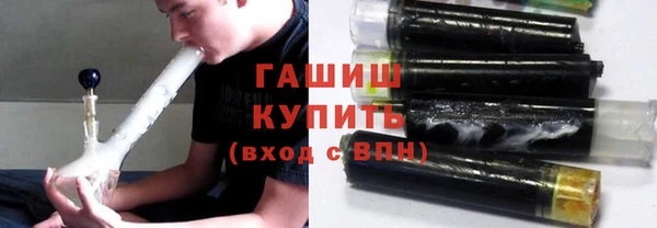 прущие грибы Ессентукская