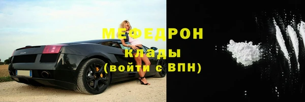 гидропоника Зеленодольск