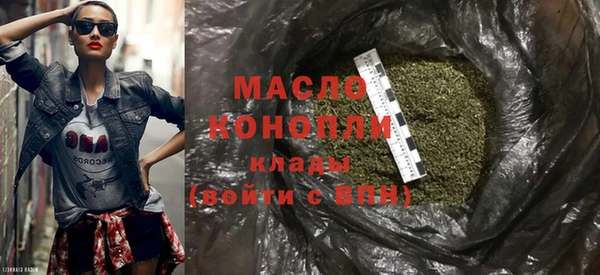 кокаин Зерноград