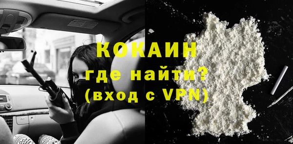 гидропоника Зеленодольск