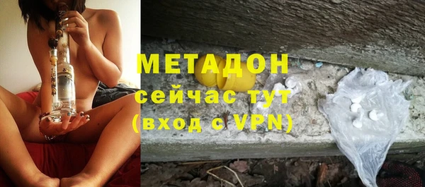гидропоника Зеленодольск