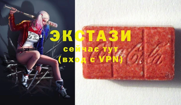 кокаин Зерноград