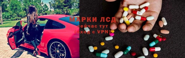 кокаин Зерноград