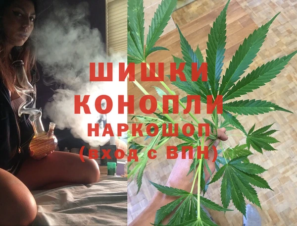 кокаин Зерноград