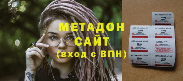 кокаин Зерноград