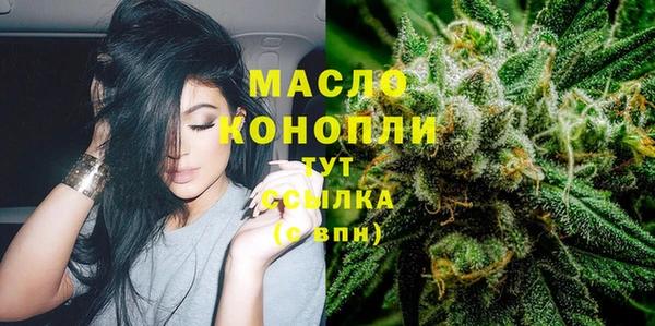 кокаин Зерноград