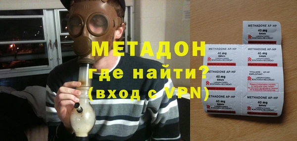 гидропоника Зеленодольск