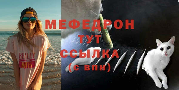 гидропоника Зеленодольск