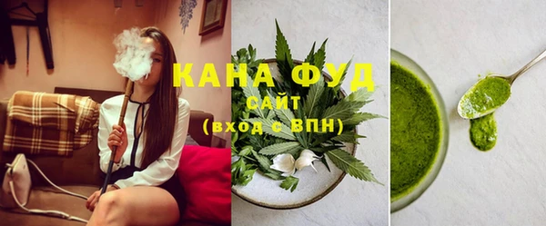 гидропоника Зеленодольск