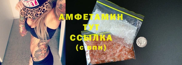 гидропоника Зеленодольск