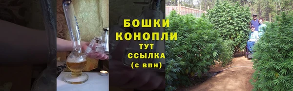 гашишное масло Санкт-Петербург