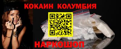 MDMA Моздок