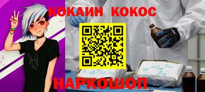 MDMA Моздок