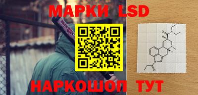 молекула духа Можга