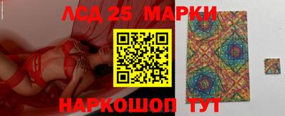 Альфа ПВП Можайск