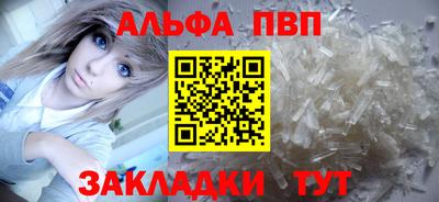 MDMA Моздок