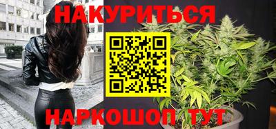 Альфа ПВП Можайск