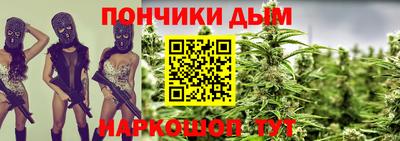 молекула духа Можга