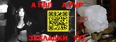 MDMA Моздок