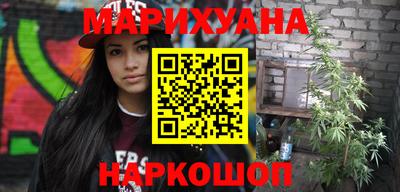 Альфа ПВП Можайск