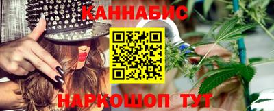 молекула духа Можга
