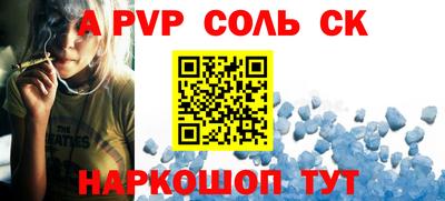MDMA Моздок