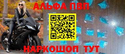MDMA Моздок
