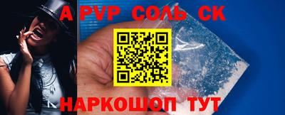 MDMA Моздок