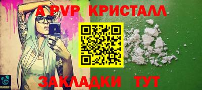 MDMA Моздок
