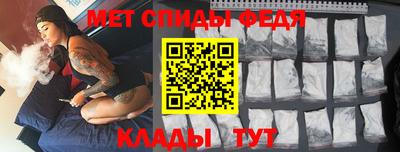 MDMA Моздок