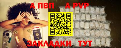 MDMA Моздок