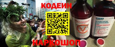 молекула духа Можга