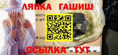 MDMA Моздок