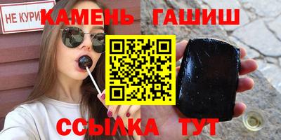 COCAINE Нальчик