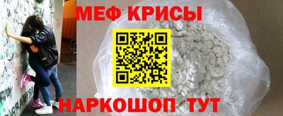 Альфа ПВП Можайск