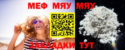 Альфа ПВП Можайск
