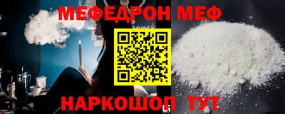 MDMA Моздок