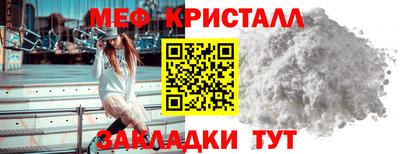 Альфа ПВП Можайск
